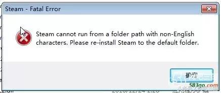 steam网吧登录错误,steam平台网吧
