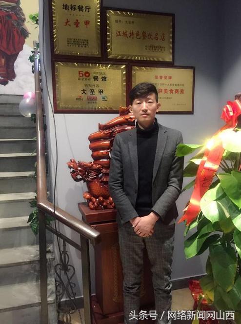 一道菜的餐厅,一道菜餐厅