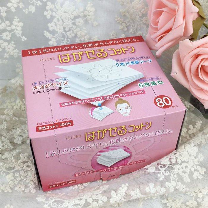 妹子必备的化妆棉，你选好了吗？