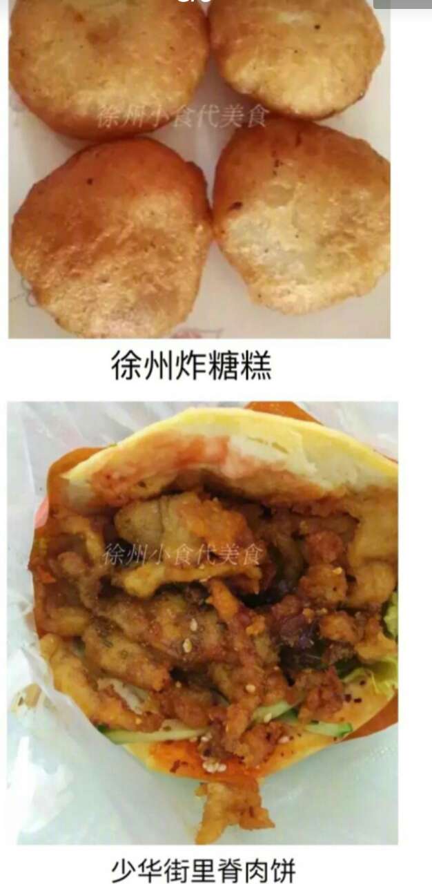 美食代购店,美食代购淘宝推荐什么