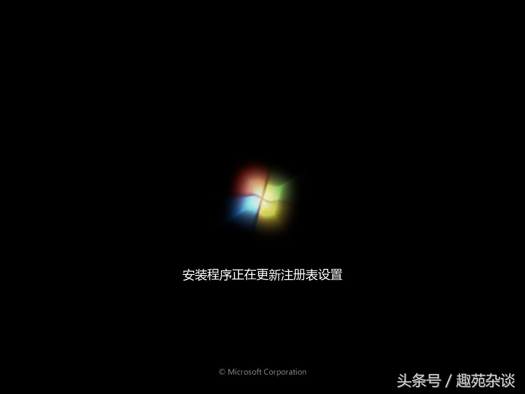 win10濡備綍鍦ㄧ嚎瀹夎win7绯荤粺鏁欑▼,濡備綍鍦╳in10绯荤粺涓嬪啀瀹夎win7