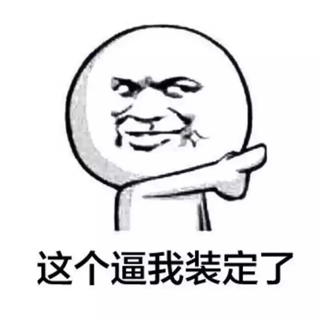 微商把货卖出去的技巧,怎么做微商代理卖货流程