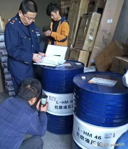 冒牌液压油,液压油假冒能达到国标吗