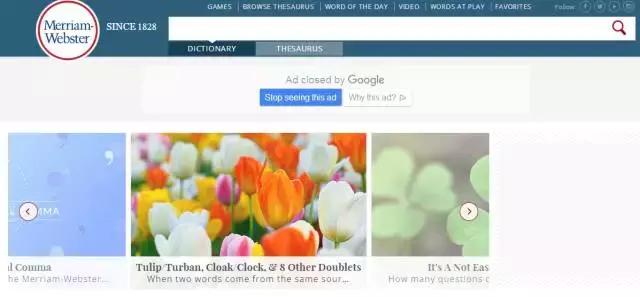 哪些英语启蒙软件好用,推荐更加适合孩子学英语的词典