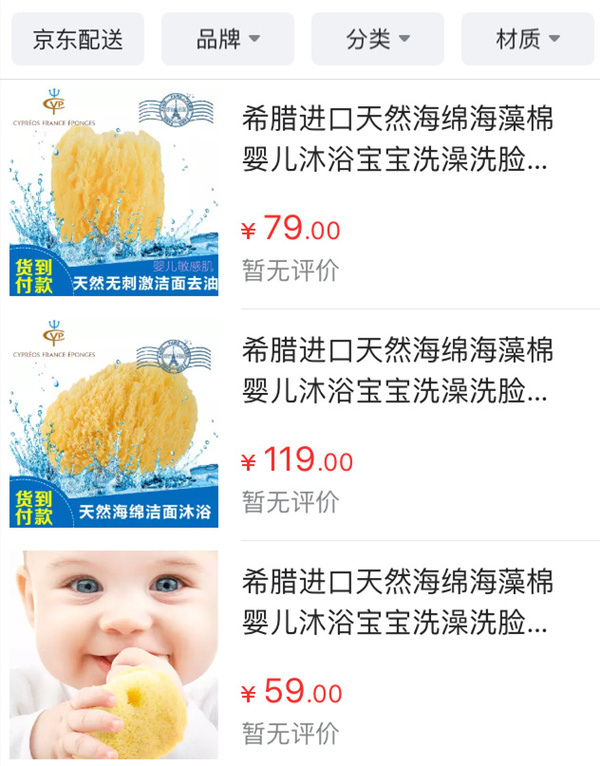 想私奔到无人区,希腊自由行攻略大全