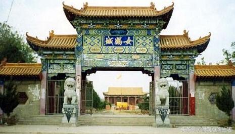 西华之美，美在一个逍遥