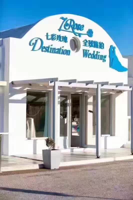 圣托里尼婚纱摄影推荐,圣托里尼婚纱照攻略