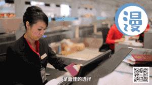 帕劳出行攻略详细 (去帕劳要买哪些东西)