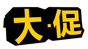 希尔顿酒店房间价格表及预订攻略,希尔顿酒店5折