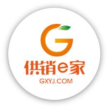 供销e家农村电商,供销e家商业模式