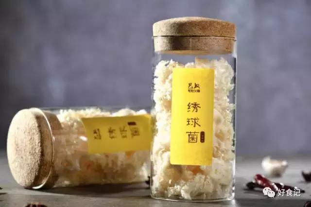 绣球菌成精了!280天的等待,唇齿相依的一刻,你会爱上她吗?