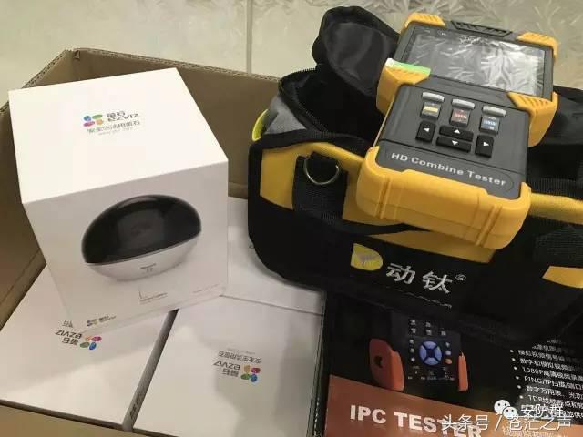 海康摄像机电脑激活流程,海康摄像头怎么在手机上激活教程