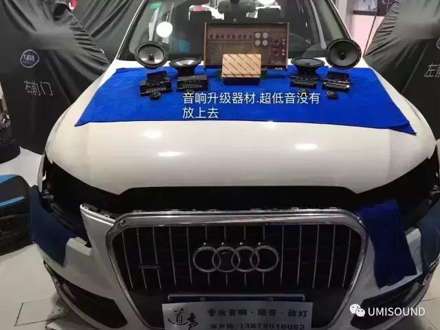 奥迪Q5音响升级原装,奥迪q5功放位置