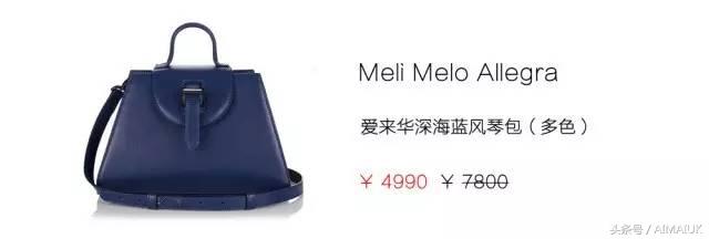 明星同款melissa女鞋,明星最爱的同款零食