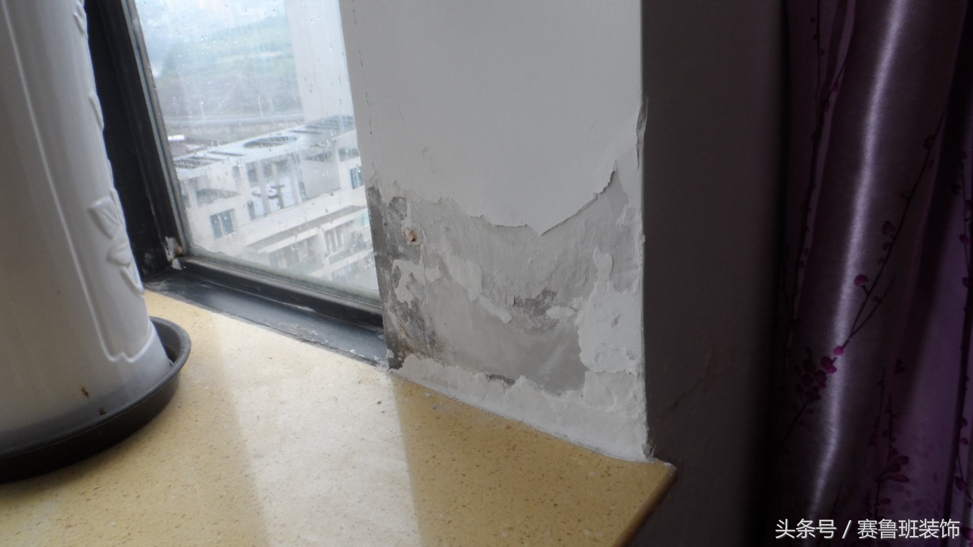 老公房改造,老公房翻新视频