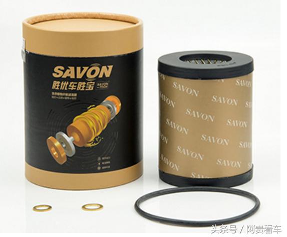 掌握这6个动作你也能省油了 (日系车如何省油技巧图解)