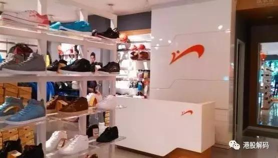 贵人鸟新消息,贵人鸟宣布退市真的假的