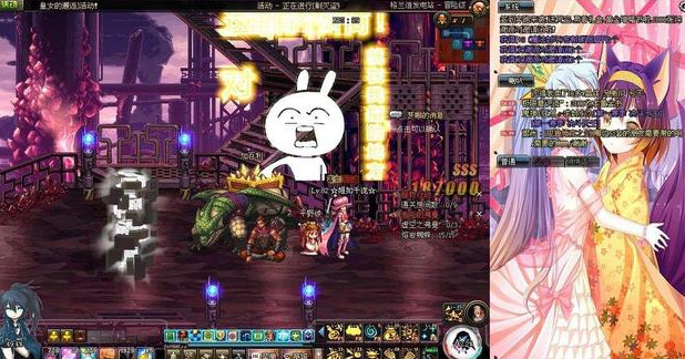 dnf90的史诗怎么处理,dnf90版本史诗套分析