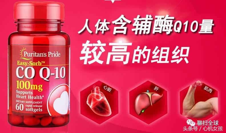 佟大为护肤品,佟大为推荐化妆品