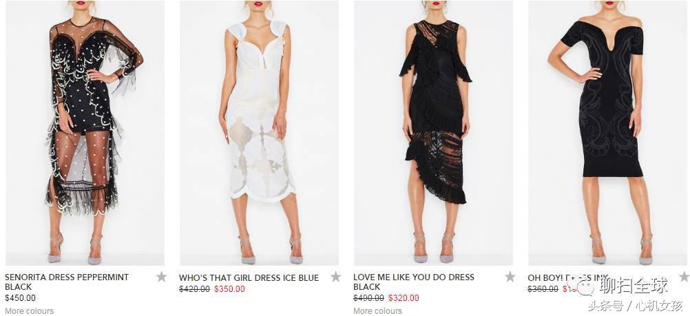 小众轻奢度假旅游裙,高颜值海岛度假仙女裙