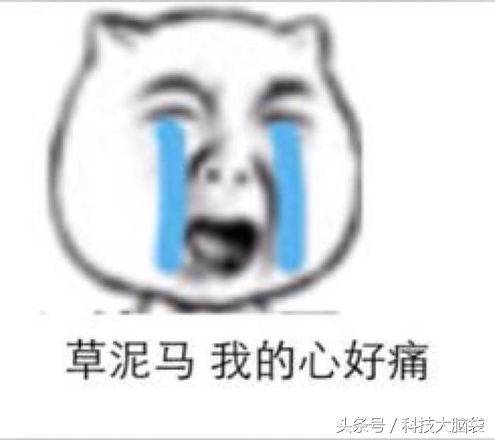 谈谈手机这点事,聊聊手机故障原因