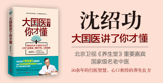 这种疾病最容易诱发肝癌，五种方法可以预防还不花一分钱