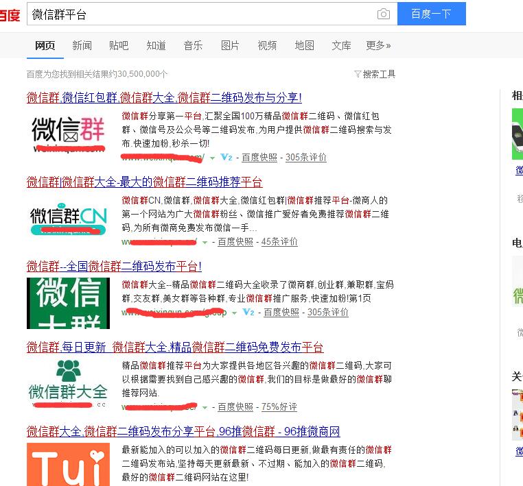 电商如何从零开始学,电商技巧电商小白