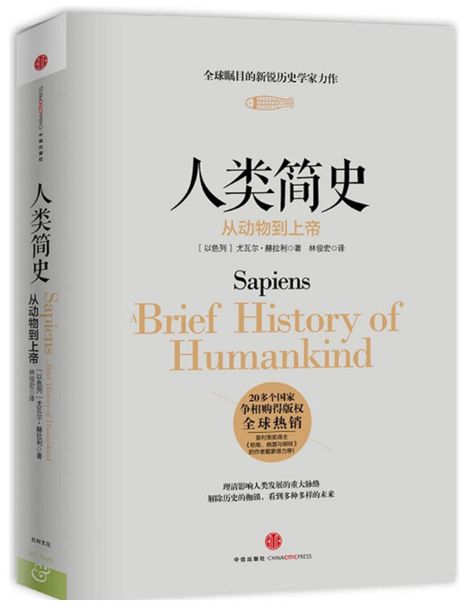 最适合理财小白学习的书,从小白到理财达人教程