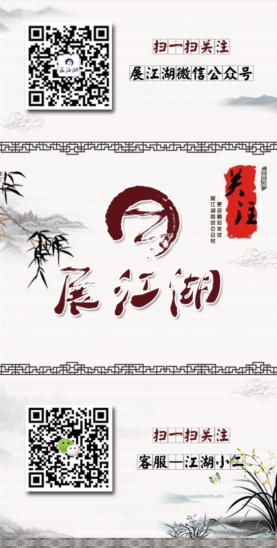 山西特产太原篇系列一——山西老陈醋