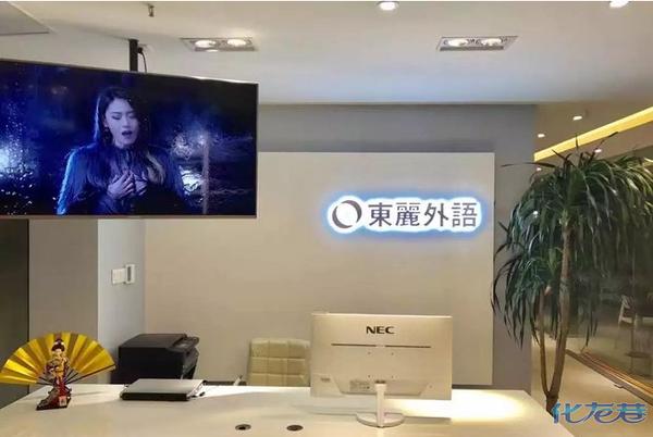 常州钟楼区30家教育机构大盘点！内附详细课程表和价格