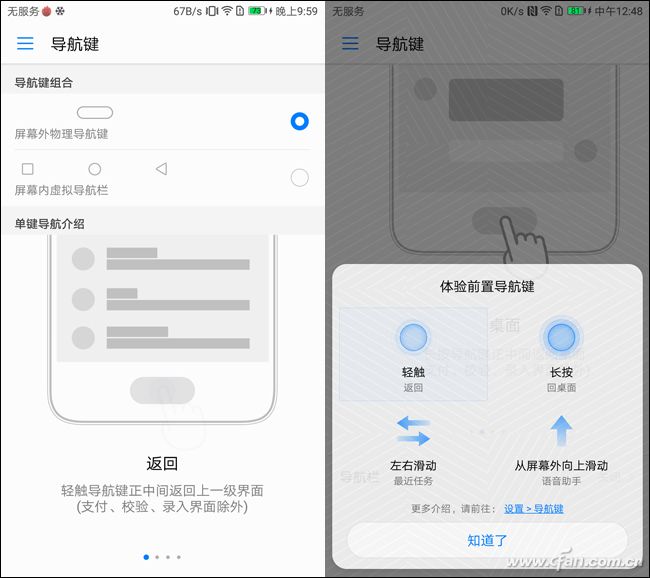 华为p10plus徕卡经典永不过时,华为p10的徕卡是真的吗
