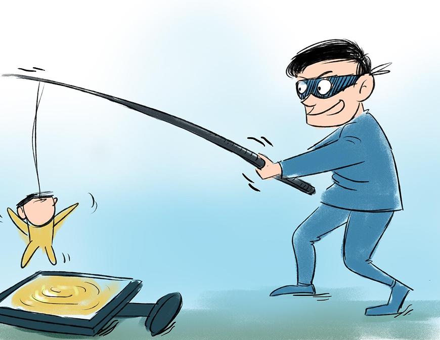 二手闲鱼平台靠谱吗,闲鱼二手交易平台会骗人吗