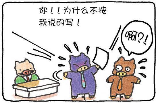 家装干货科普,家装干货讲解视频