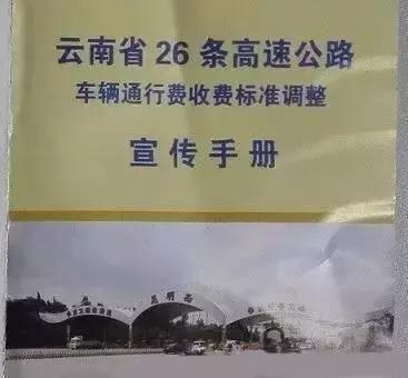 物流管理的十种方法,如何管理物流费用