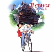 好听的动画音乐,好看的音乐动画片