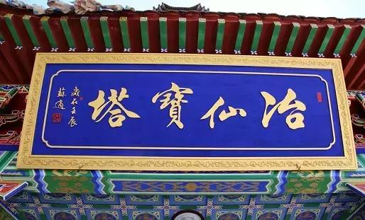 北京很多人不知道的景点,密云很少人知道的地方