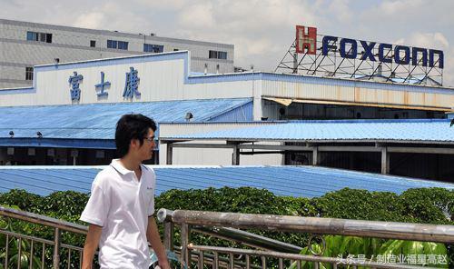 离开富士康的经历,离开富士康好多年的真实感言