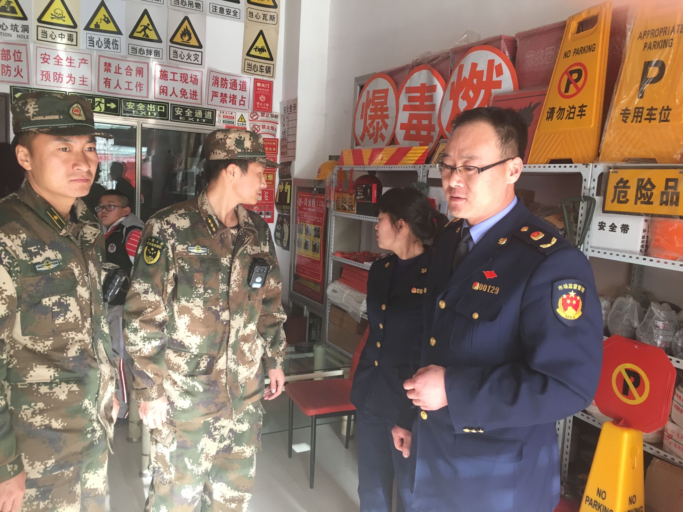 买到假灭火器可以报警吗,买到假的灭火器可以索赔吗多少钱