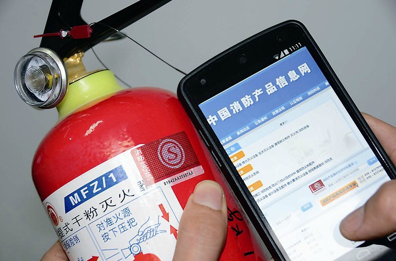 买到假灭火器可以报警吗,买到假的灭火器可以索赔吗多少钱