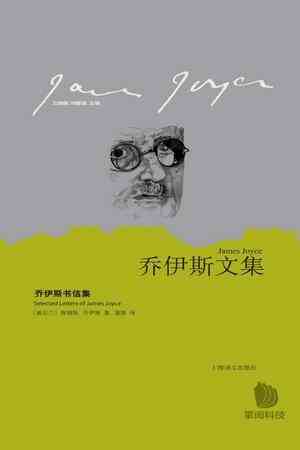 瑙佸瓧濡傞潰鎺ㄨ崘鐨勪功,瑙佸瓧濡傞潰涔︾睄涔﹀崟