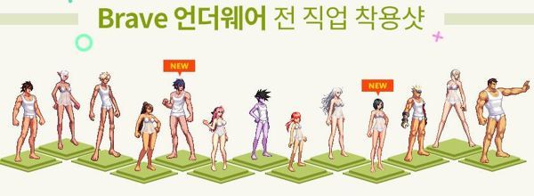 地下城与勇士最新回归活动,地下城与勇士韩服最新礼包