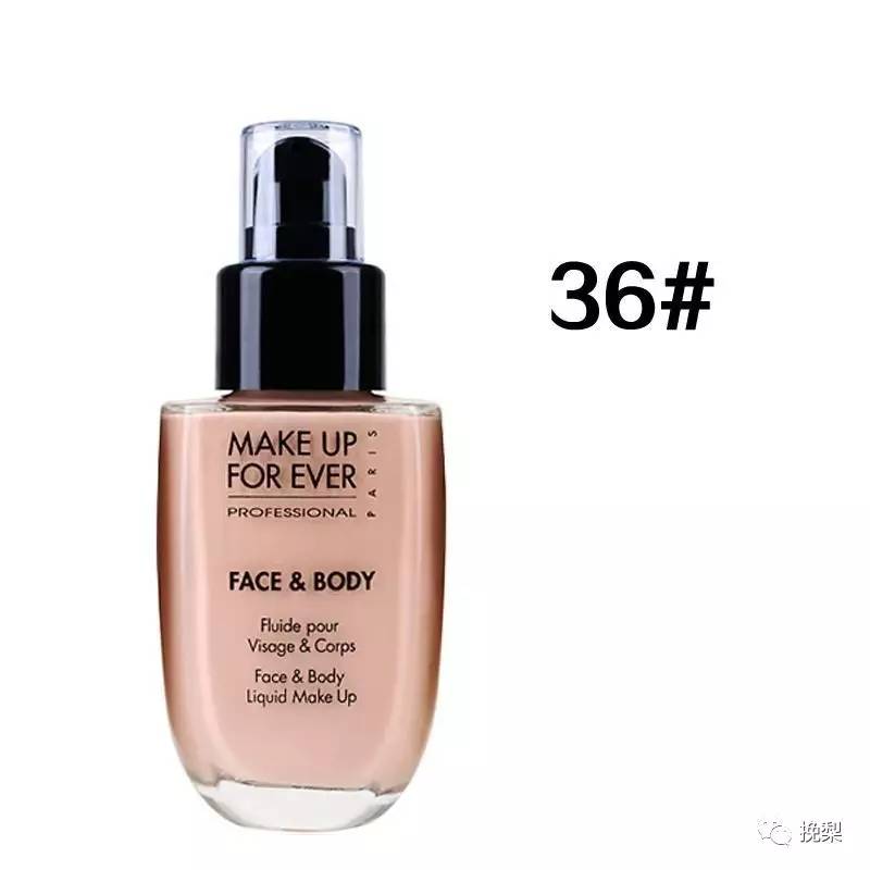 1200元贵妇粉底,2300贵妇粉霜