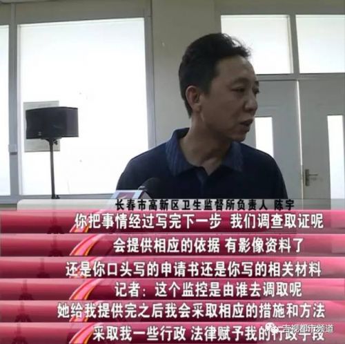 伶秀天成美容院,伶秀天成医疗美容好吗