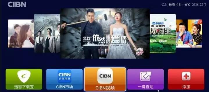 比较好用的盒子推荐,盒子哪个型号最值得买