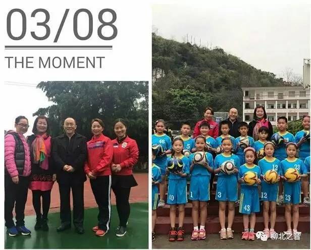 柳师附小足球,巴西足球教练教学