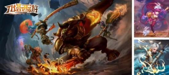 扒一扒天之游《王者军团》中你不知道的黑科技