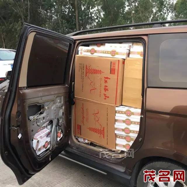 走私香烟案超5万元 (四大队查获走私香烟案)