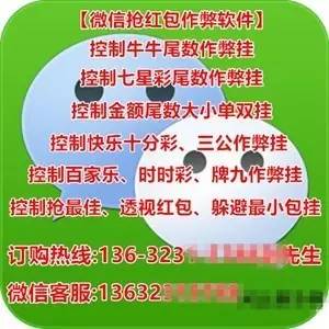 群里发红包怎么不被一个人抢到,群里发红包怎么叫自己先抢到