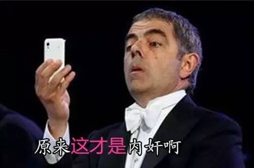 群里发红包怎么不被一个人抢到,群里发红包怎么叫自己先抢到