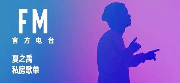 春天到了,姓夏的人会不会思念夏天呢?